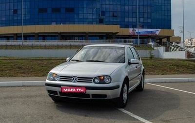 Volkswagen Golf IV, 2002 год, 410 000 рублей, 1 фотография