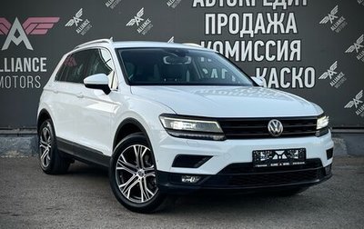 Volkswagen Tiguan II, 2019 год, 2 190 000 рублей, 1 фотография