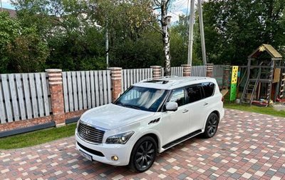 Infiniti QX56, 2013 год, 2 800 000 рублей, 1 фотография