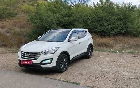 Hyundai Santa Fe III рестайлинг, 2013 год, 2 050 000 рублей, 1 фотография