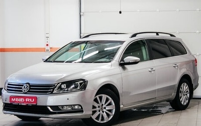 Volkswagen Passat B7, 2011 год, 1 153 460 рублей, 1 фотография