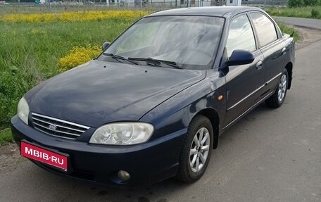 KIA Spectra II (LD), 2007 год, 290 000 рублей, 1 фотография