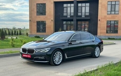 BMW 7 серия, 2017 год, 3 550 000 рублей, 1 фотография