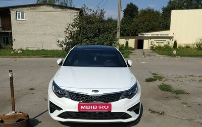 KIA Optima IV, 2018 год, 1 980 000 рублей, 1 фотография