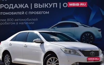 Toyota Camry, 2013 год, 1 620 000 рублей, 1 фотография