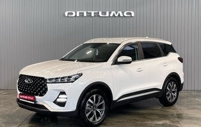 Chery Tiggo 7 Pro, 2023 год, 2 149 000 рублей, 1 фотография