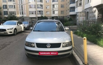 Volkswagen Passat B5+ рестайлинг, 1998 год, 330 000 рублей, 1 фотография