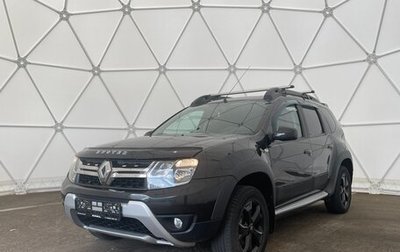 Renault Duster I рестайлинг, 2019 год, 1 700 000 рублей, 1 фотография