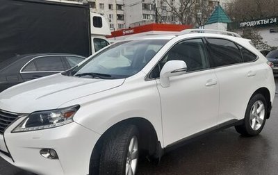 Lexus RX III, 2012 год, 2 525 000 рублей, 1 фотография