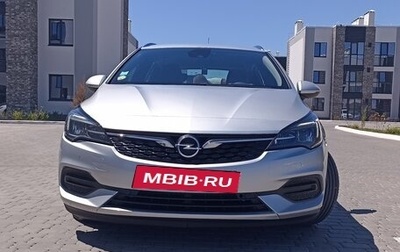 Opel Astra K, 2020 год, 1 620 000 рублей, 1 фотография