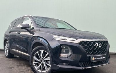 Hyundai Santa Fe IV, 2019 год, 2 969 000 рублей, 1 фотография