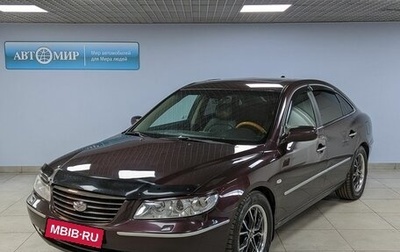 Hyundai Grandeur, 2007 год, 899 000 рублей, 1 фотография