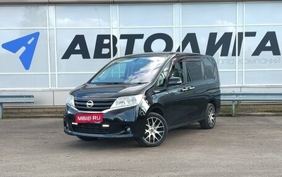 Nissan Serena IV, 2011 год, 1 292 000 рублей, 1 фотография