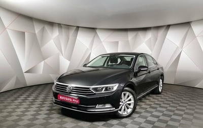 Volkswagen Passat B8 рестайлинг, 2019 год, 2 449 700 рублей, 1 фотография