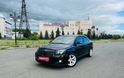 Toyota Avensis III рестайлинг, 2006 год, 999 000 рублей, 1 фотография