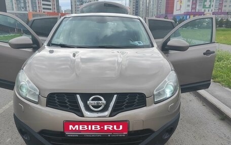 Nissan Qashqai, 2013 год, 1 100 000 рублей, 1 фотография