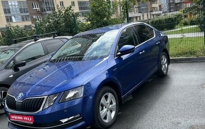 Skoda Octavia, 2020 год, 2 300 000 рублей, 1 фотография