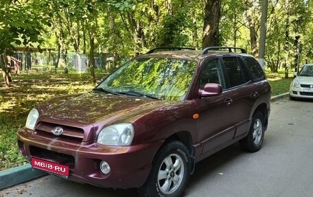 Hyundai Santa Fe Classic, 2011 год, 800 000 рублей, 1 фотография