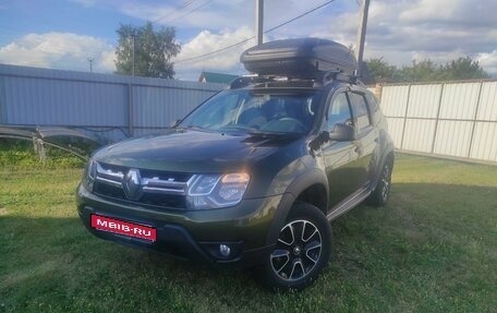 Renault Duster I рестайлинг, 2017 год, 1 599 000 рублей, 1 фотография