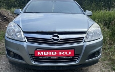 Opel Astra H, 2013 год, 700 000 рублей, 1 фотография