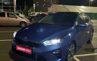 KIA cee'd III, 2018 год, 2 090 000 рублей, 1 фотография