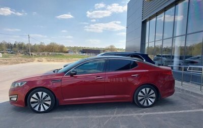 KIA Optima III, 2012 год, 1 300 000 рублей, 1 фотография