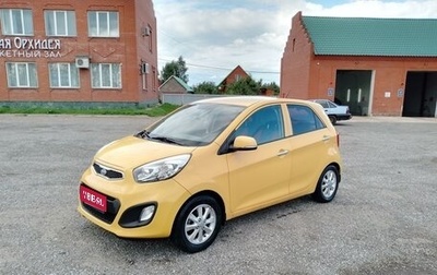 KIA Picanto II, 2012 год, 870 000 рублей, 1 фотография