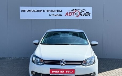 Volkswagen Polo VI (EU Market), 2015 год, 1 410 000 рублей, 1 фотография