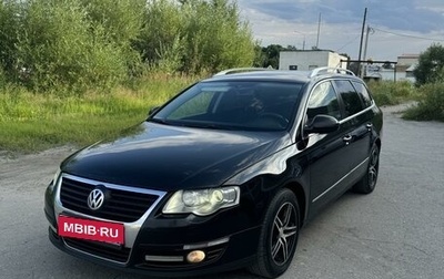 Volkswagen Passat B6, 2007 год, 680 000 рублей, 1 фотография