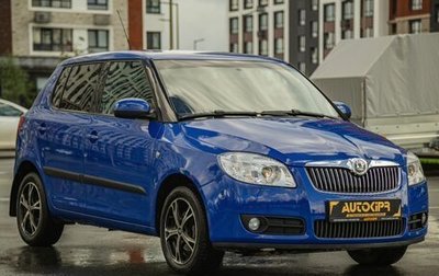 Skoda Fabia II, 2008 год, 660 000 рублей, 1 фотография