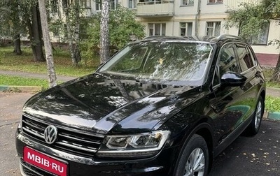 Volkswagen Tiguan II, 2017 год, 2 450 000 рублей, 1 фотография