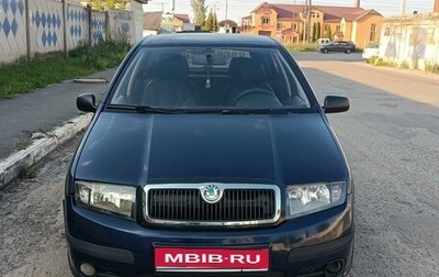 Skoda Fabia I, 2002 год, 199 000 рублей, 1 фотография