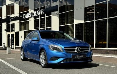 Mercedes-Benz A-Класс, 2014 год, 1 800 000 рублей, 1 фотография