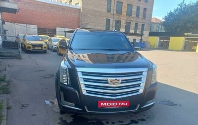 Cadillac Escalade IV, 2015 год, 3 750 000 рублей, 1 фотография