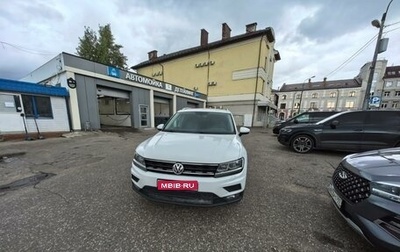 Volkswagen Tiguan II, 2018 год, 2 450 000 рублей, 1 фотография