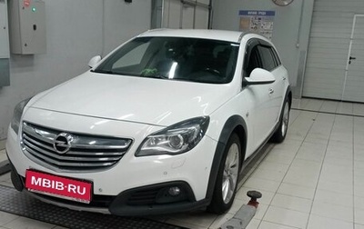 Opel Insignia II рестайлинг, 2014 год, 1 620 000 рублей, 1 фотография