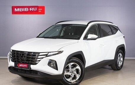 Hyundai Tucson, 2021 год, 3 399 254 рублей, 1 фотография