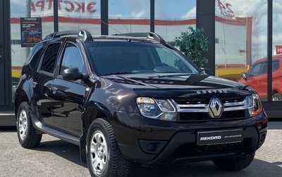 Renault Duster I рестайлинг, 2016 год, 1 629 000 рублей, 1 фотография