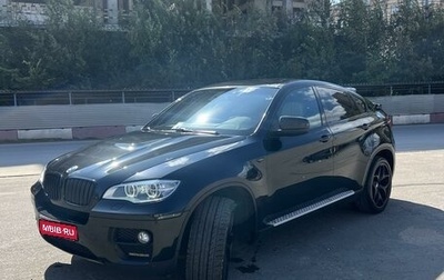 BMW X6, 2013 год, 2 550 000 рублей, 1 фотография