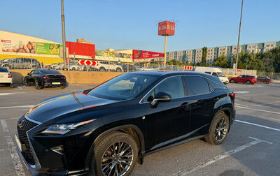 Lexus RX IV рестайлинг, 2017 год, 4 100 000 рублей, 1 фотография