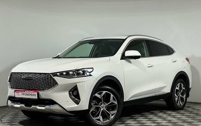 Haval F7x I, 2022 год, 2 440 000 рублей, 1 фотография