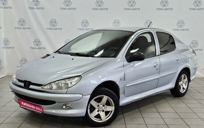 Peugeot 206, 2008 год, 215 000 рублей, 1 фотография