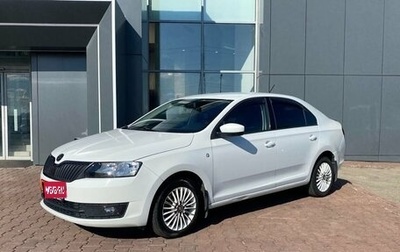 Skoda Rapid I, 2015 год, 929 000 рублей, 1 фотография