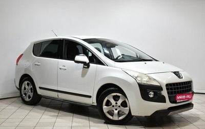 Peugeot 3008 I рестайлинг, 2011 год, 732 000 рублей, 1 фотография