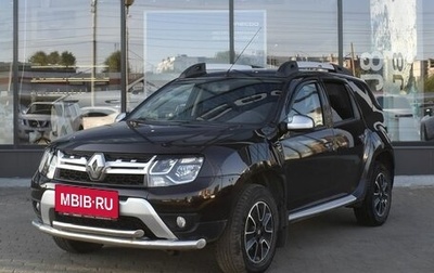 Renault Duster I рестайлинг, 2018 год, 1 557 000 рублей, 1 фотография