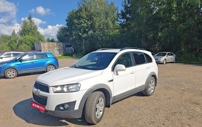 Chevrolet Captiva I, 2012 год, 1 200 000 рублей, 1 фотография