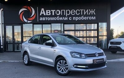 Volkswagen Polo VI (EU Market), 2013 год, 1 050 000 рублей, 1 фотография