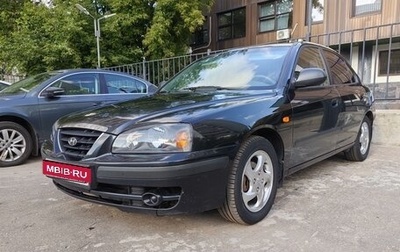 Hyundai Elantra III, 2008 год, 570 000 рублей, 1 фотография