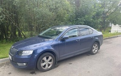 Skoda Octavia, 2014 год, 1 650 000 рублей, 1 фотография