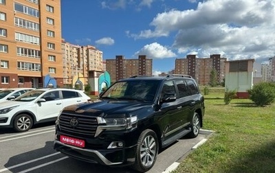 Toyota Land Cruiser 200, 2017 год, 6 500 000 рублей, 1 фотография